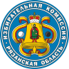 Территориальная избирательная комиссия Ермишинского района